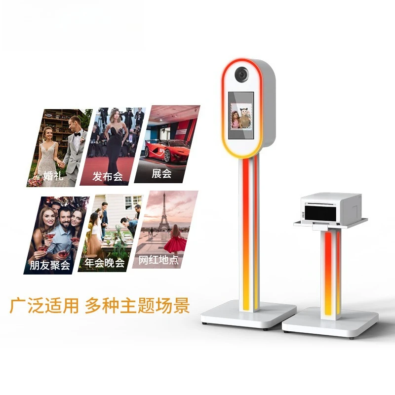 Outdoor interactive camera, outdoor mobile photo booth, game console