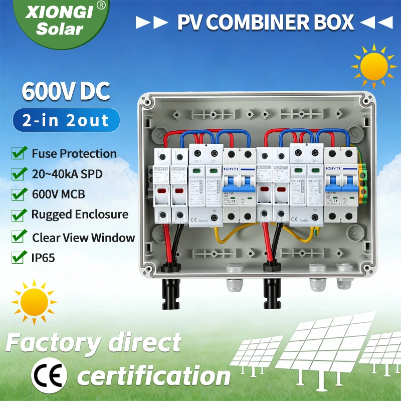 Full Copper Wire 2 in 2 out DC 600V Solar PV Combiner Box With Lightning Protection 25A Fuse MCB SPD Waterproof PVDB