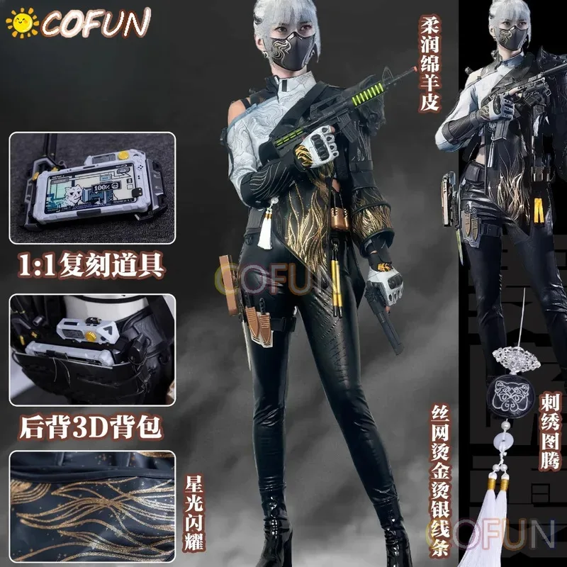 

CyGame Delta Force Hackclaw Cosplay Costume Halloween Sexy Leather Pants Jackets Wig Prop Accessories Set Women New Uniform