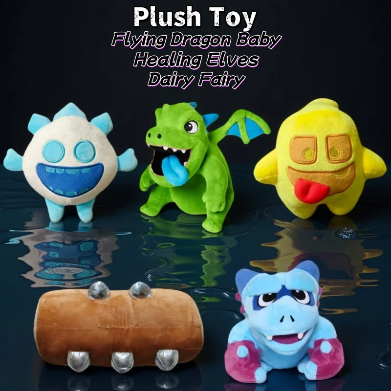 

High Quality Plush Toy Flying Dragon Baby Healing Elves Dairy Fairy Game Figures Collectible Desktop Ornaments Toy Birthday Gift