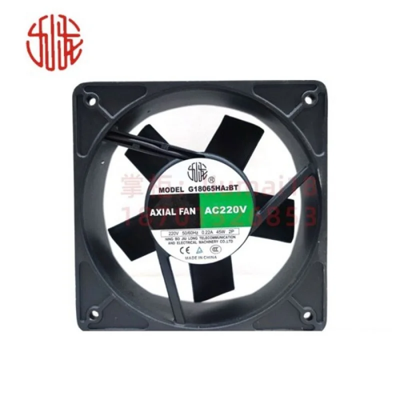 

C for Jiulong fan G18065HA2BL 180*180*65mm 45W 220v axial flow fan