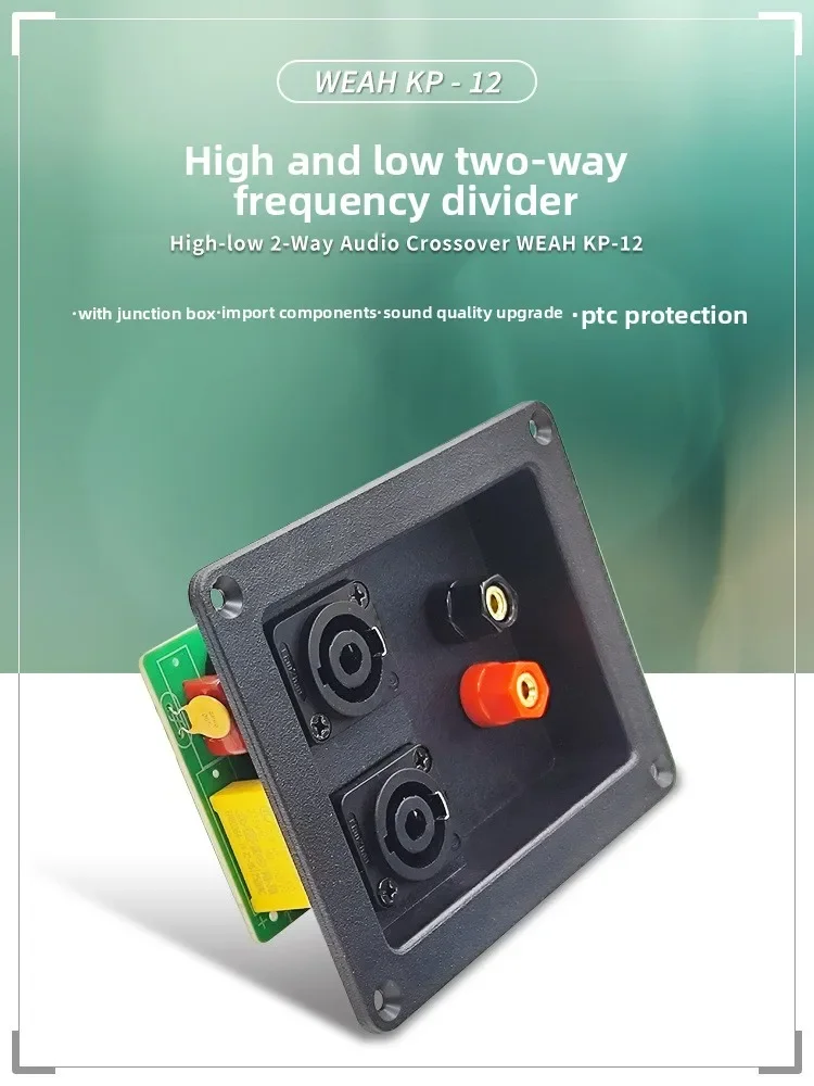 MW Audio 2 Stück 4 Ohm 2-Wege-HiFi-Lautsprecher-Frequenzweiche, Hoch-/Tief-Frequenzteiler mit Anschlusskasten – Detail 1