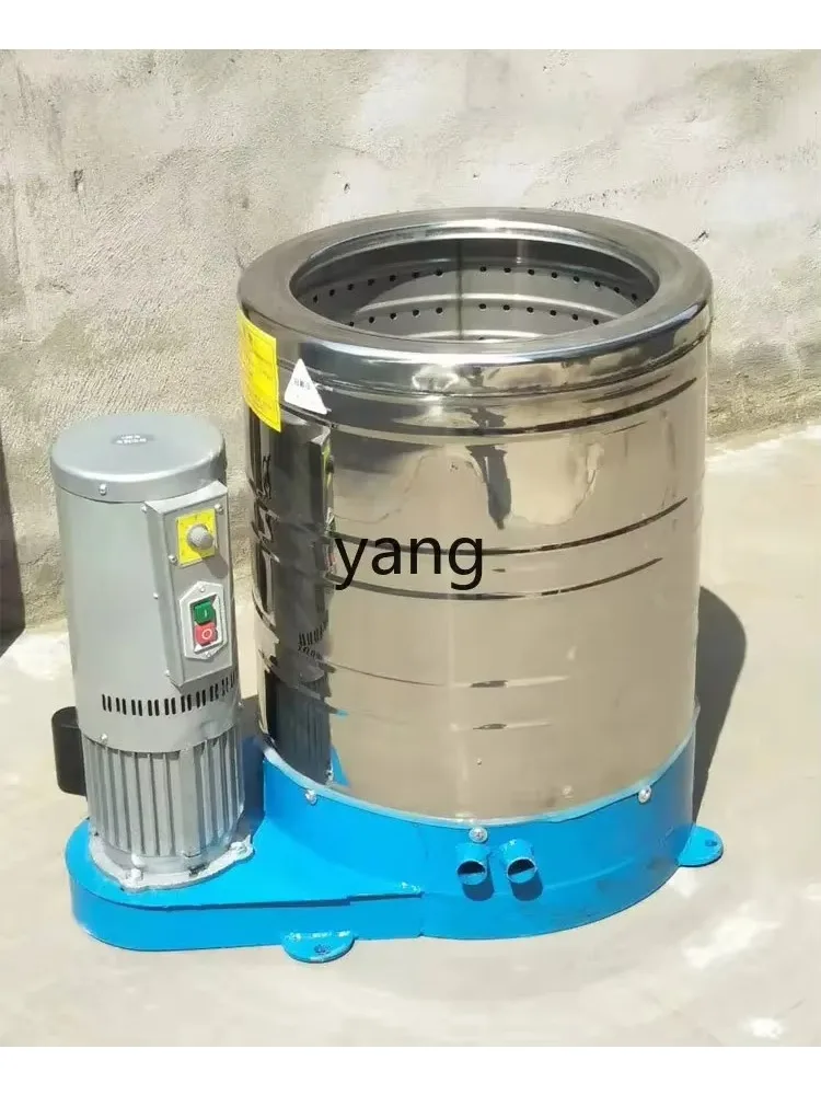

LTT Large Capacity 30kg Stainless Steel Dehydration Barrel Dehydrator Spin-Dry Centrifuge High Power