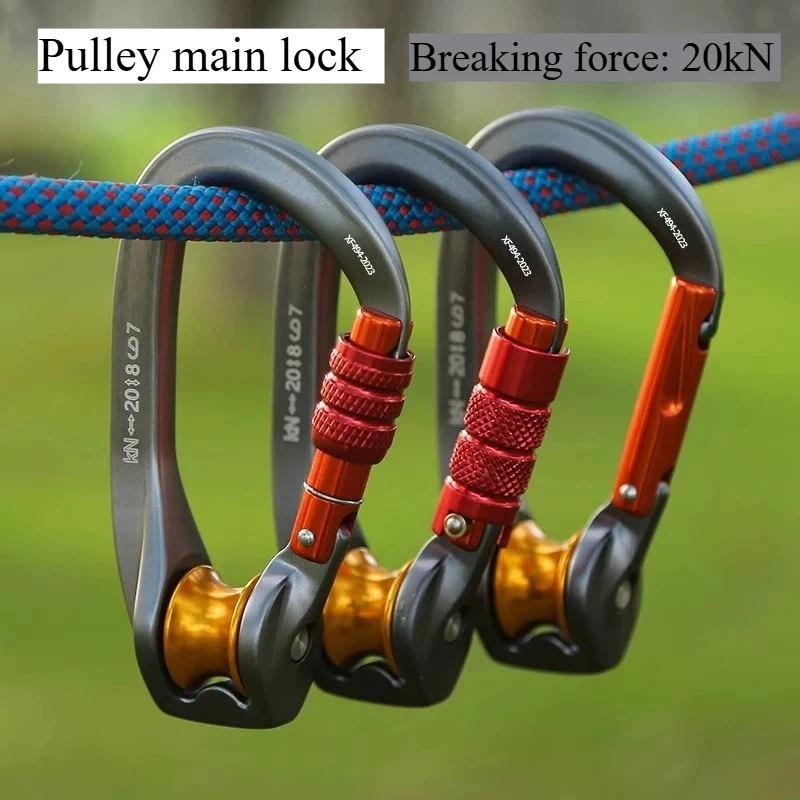 Outdoor Pulley Carabiner Mountaineering Safety Buckle Lock Cross Strop Equipment Bearing Pulley Hook Xinda  awah z3