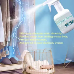 Anti Static Spray Clothes Static Cling Remover Home WrinkleRemover for Hair Clothing Car Interior Curtains Sofa Carpet Pets