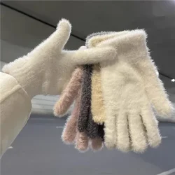 Guantes de terciopelo Coral para mujer, manoplas cálidas de felpa, esponjosas, estilo INS coreano, invierno, 1 par