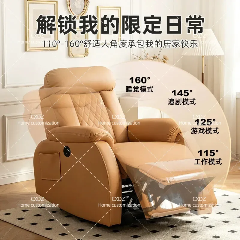 Electric Nail Art Eyelash Sofa Beauty Salon Multifunctional Massage Eyebrow Tattoo Embroidery Sofa Chair Home Leisure Sofa