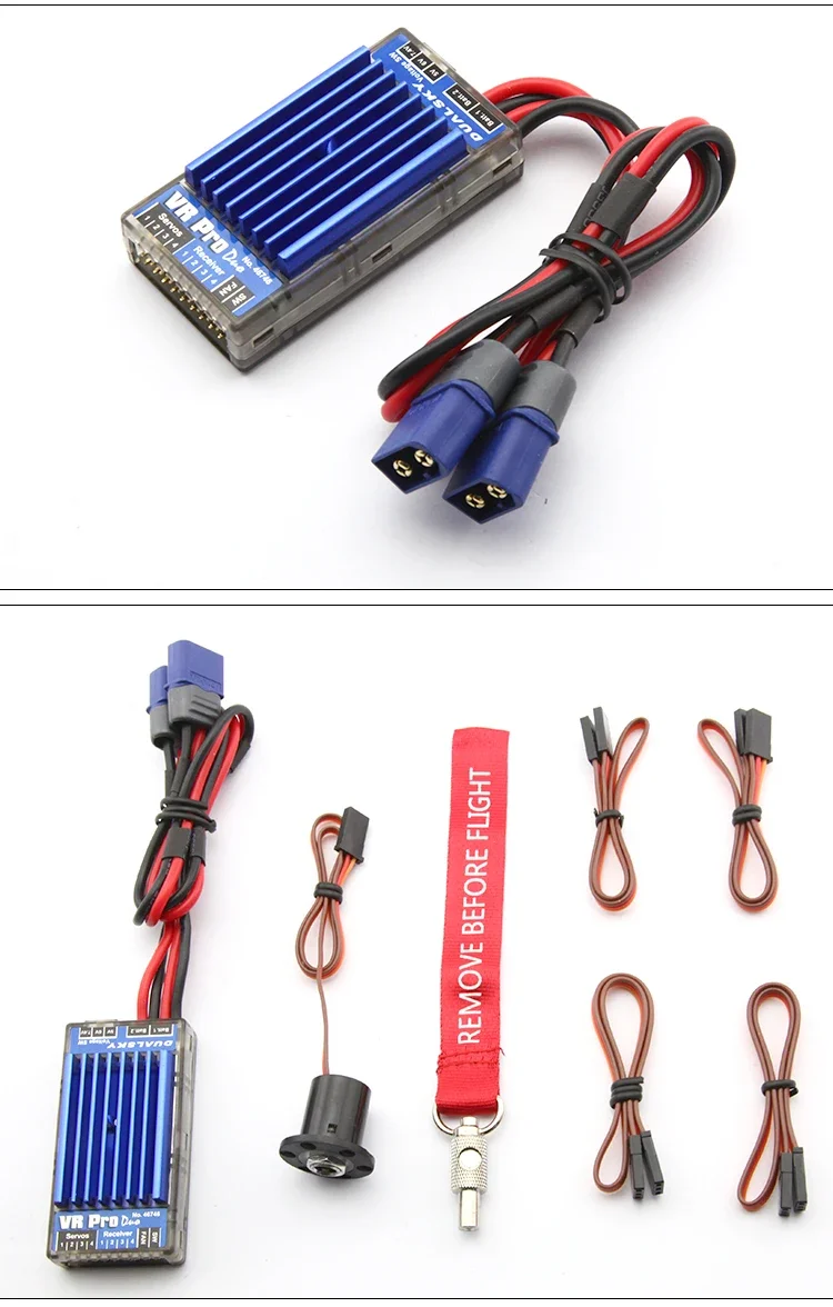 DUALSKY VR Pro DUO High current linear regulators For 100CC RC Airplane Model