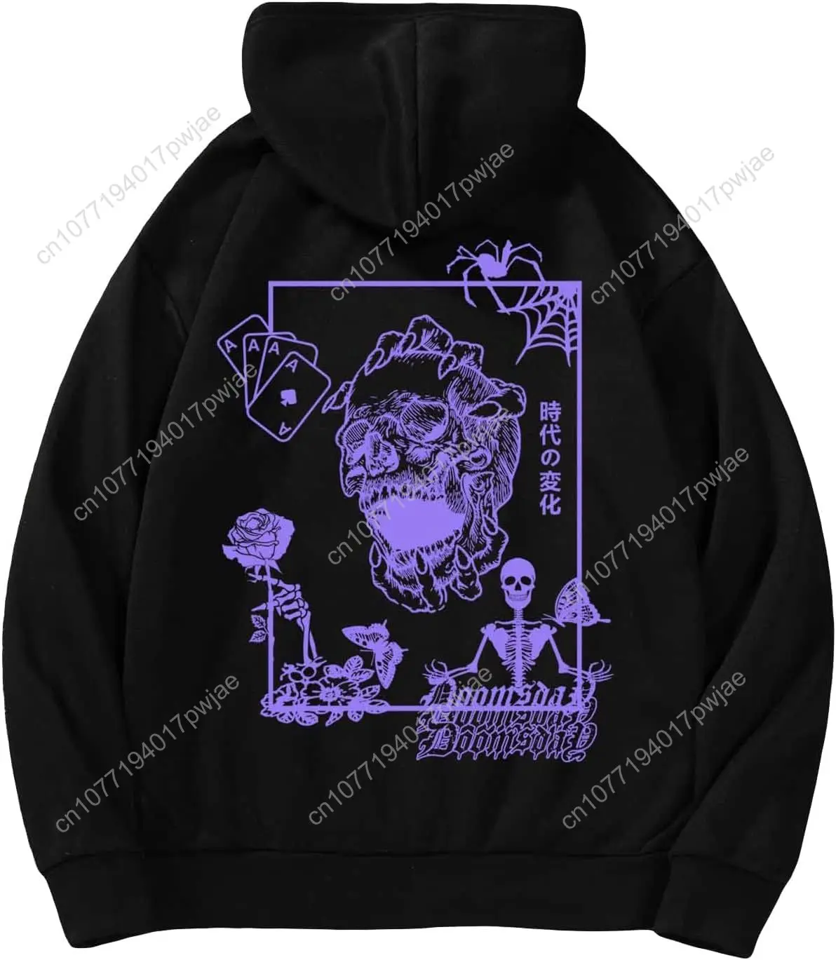 

COZYEASE Men's Y2K Graphic Hoodie Drawstring Vintage Sweatshirt Long Sleeve Letter Streetwear with Pocket