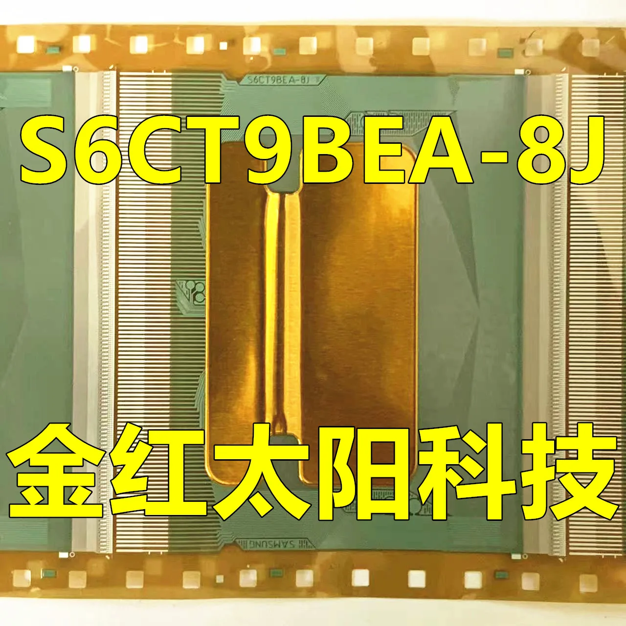 S6CT9BEA-8J New rolls of TAB COF in stock