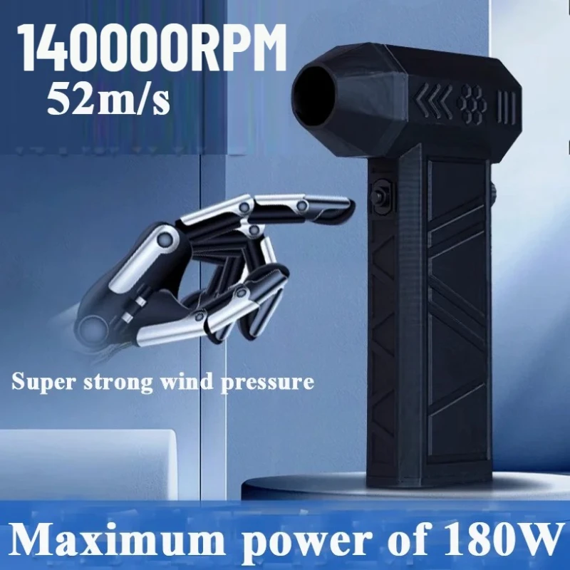 

140000RPM High-speed Turbine Brushless Motor Violent Fan Super Strong Fan Suction Blowing Integrated Handheld High Wind Power