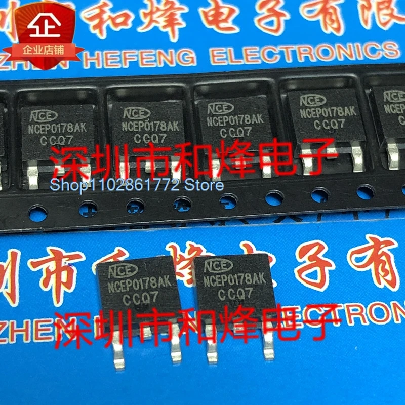 

(20 шт./лот) NCEP0178AK TO-252 100V 78A