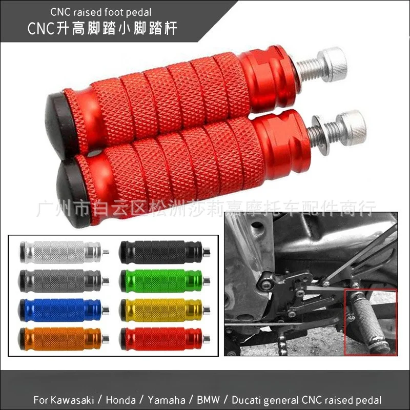 Universal CNC Motorcycle Motorbike Foot Pegs Rear Set Rests Racing Pegs Pedal For BMW Honda Kawasaki Yamaha Suzuki
