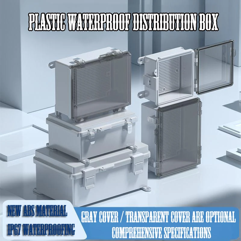 Outdoor Plastic Distribution Box, IP67 Waterproof Box, Made of ABS Material