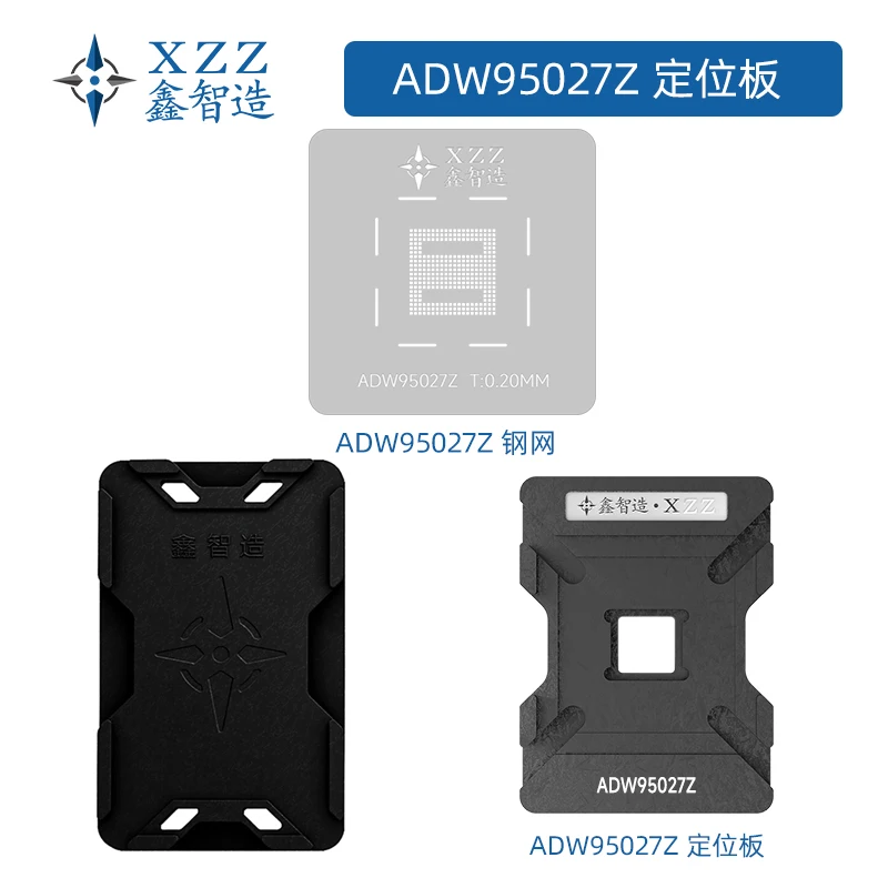 Трафарет XZZ BGA для Audi A4/Q5, автомобильный чип ADW95027Z-05, прецизионный трафарет для реболлинга BGA с прямым нагревом, платформа для посадки олова