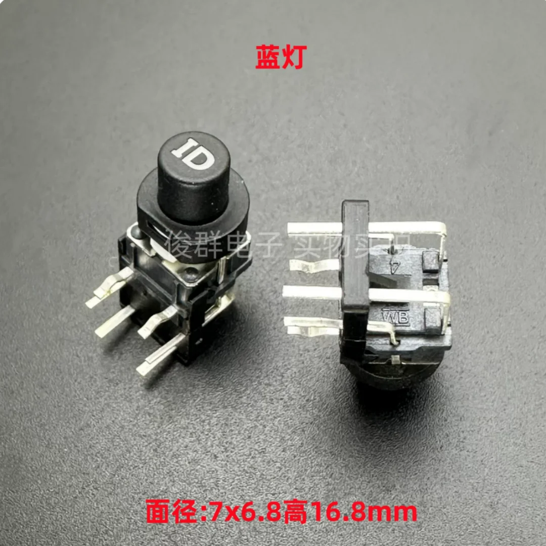 Taiwan WELL BUYING Xiongmei TC003-N11 with cap, blue light, touch switch, LED light, button, bent foot