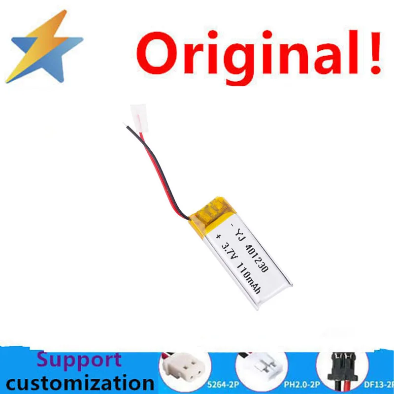 Manufacturer supply 401230 polymer lithium battery discharge stable toy beauty device charging with protection plate