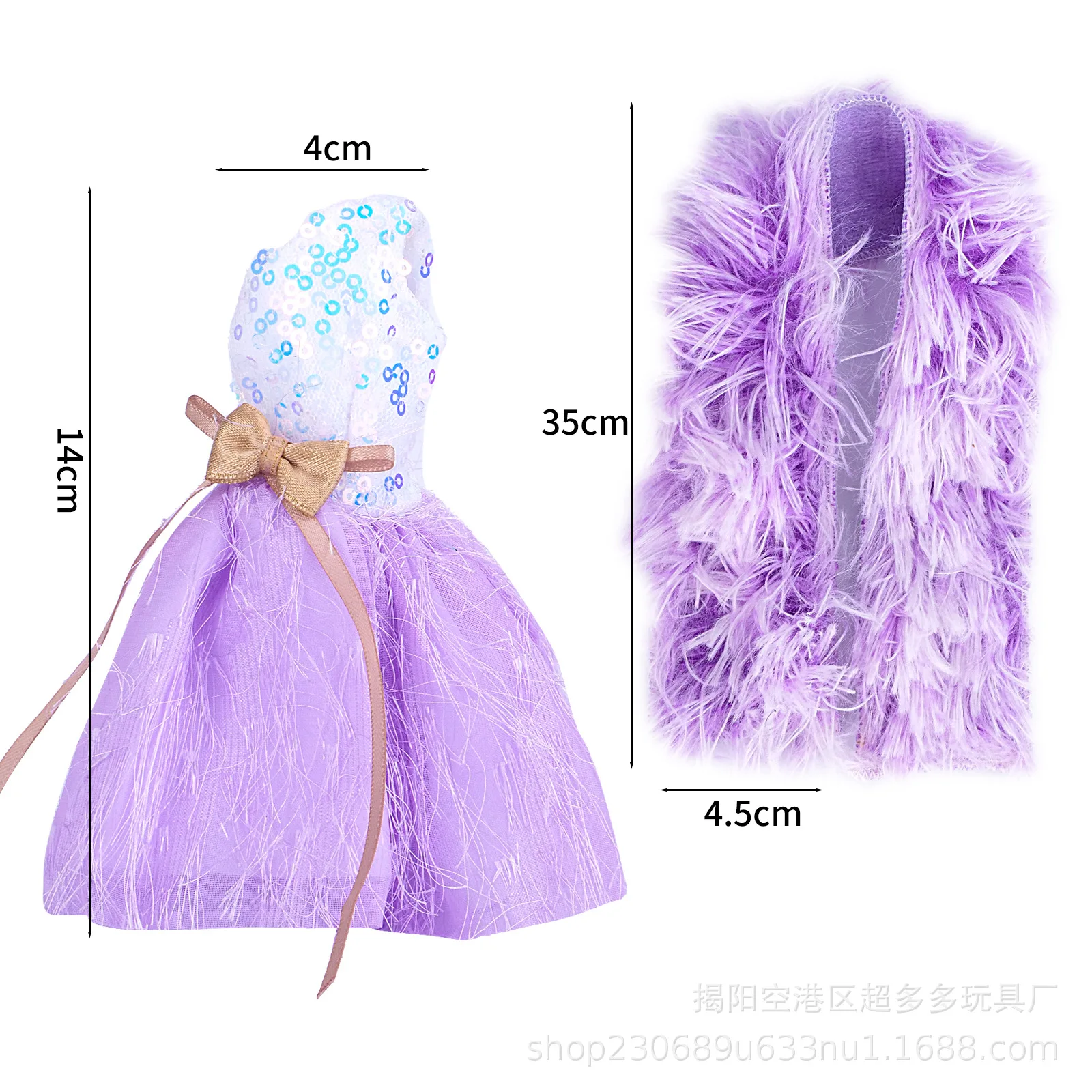 30cm Doll Clothes for Barbie Plush Coat Mermaid Sequined Beaded Fishtail Evening Dress Party Dress Doll Accessories Kids Toys JJ view 5