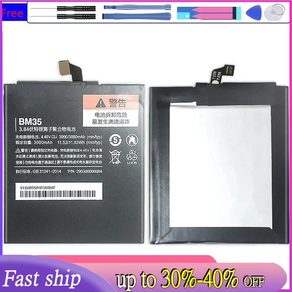 

Сменный аккумулятор BM35 для XIAOMI Mi 4C Mi4C BM-35 3080 мАч с трек-кодом