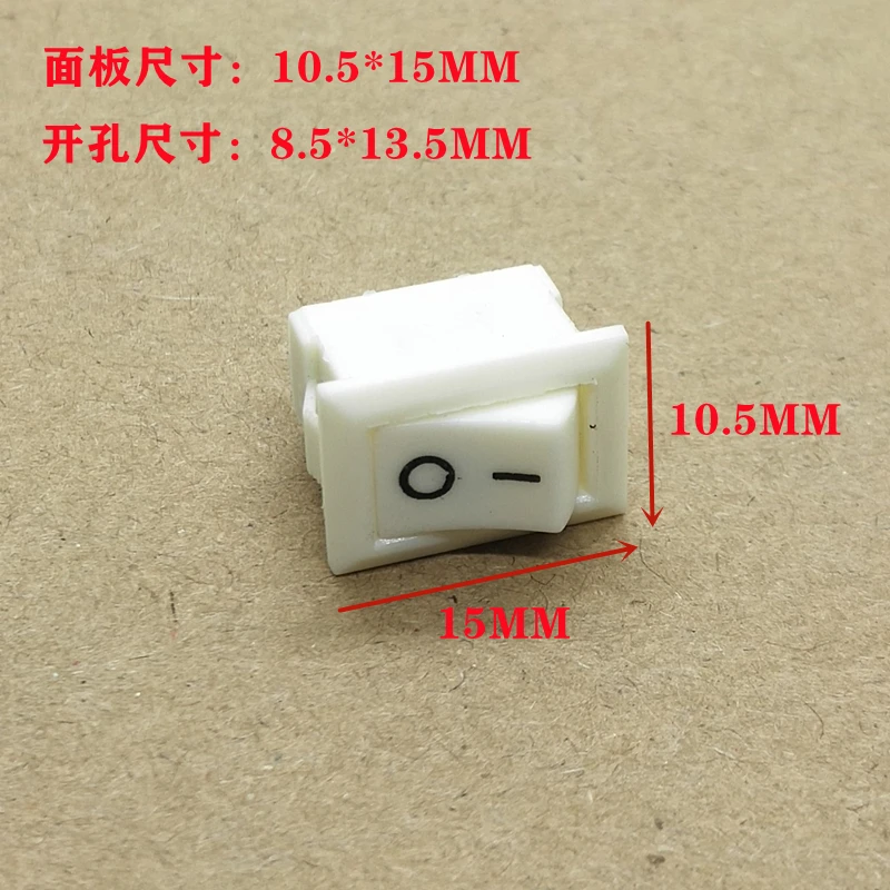 Mini boat switch 2 feet 2 gears, miniature boat switch 250V 3A 10.5 * 15MM