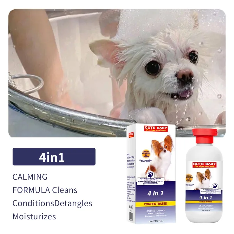 New Pet Shampoo Bath 4 in 1 Soften Hair Removes Odours Long Lasting Scent Cats Shampoo Dogs Cleansing Bath Gel Pets Products