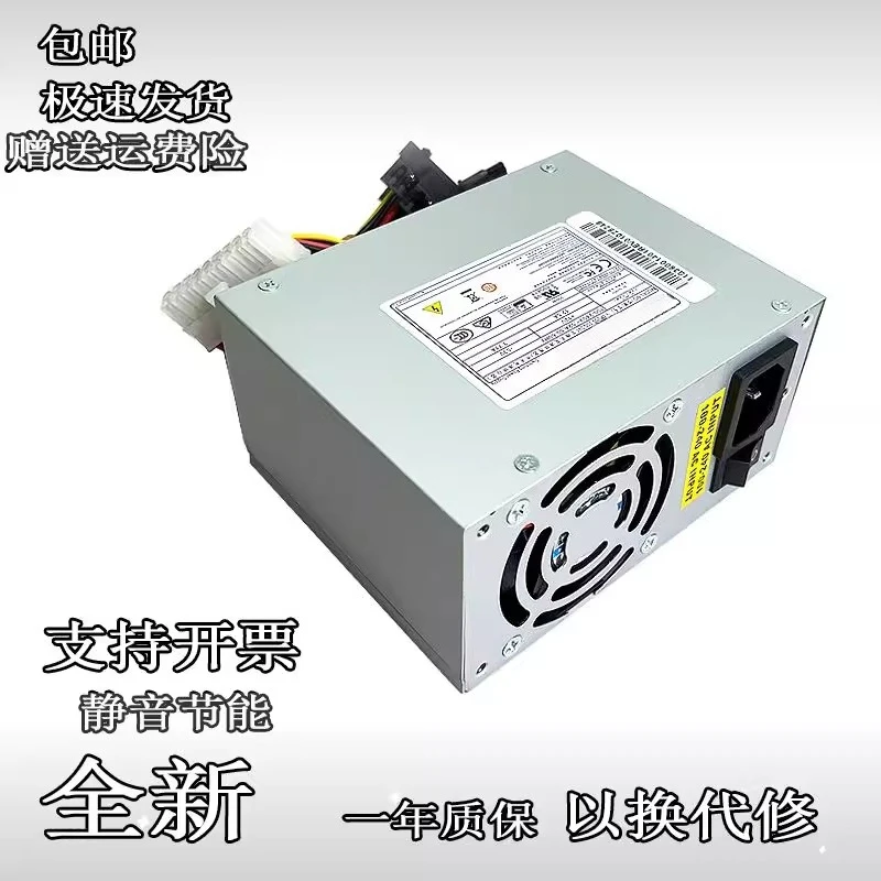 

For new Hikram 7932N 7916N video recorder POE power supply FSP350-20GSV/DPS-300AB-81B