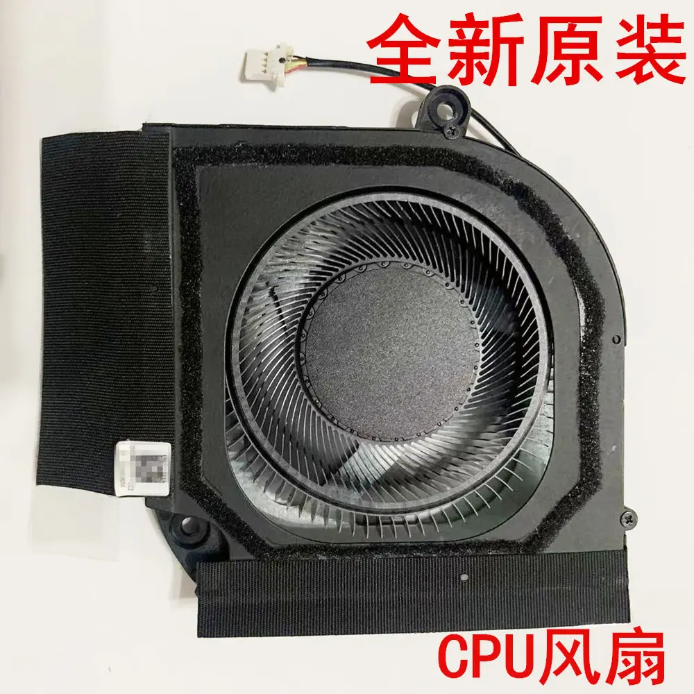 Applicable to Acer N20C11 PH317-55 notebook CPU fan radiator fan