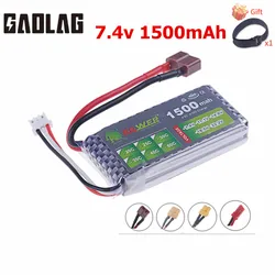 Akumulator Lipo High Rate 40C 7.4V 1500mAh do części helikoptera RC 2s Bateria litowa 7.4v Akumulator do samolotów z wtyczką JST/T/XT60