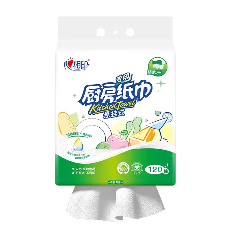 Value Pack Hanging Kitchen Tissue Disposable Strong Oil Absorption Bottom Extraction Household Kitchen Cleaning Paper Towels