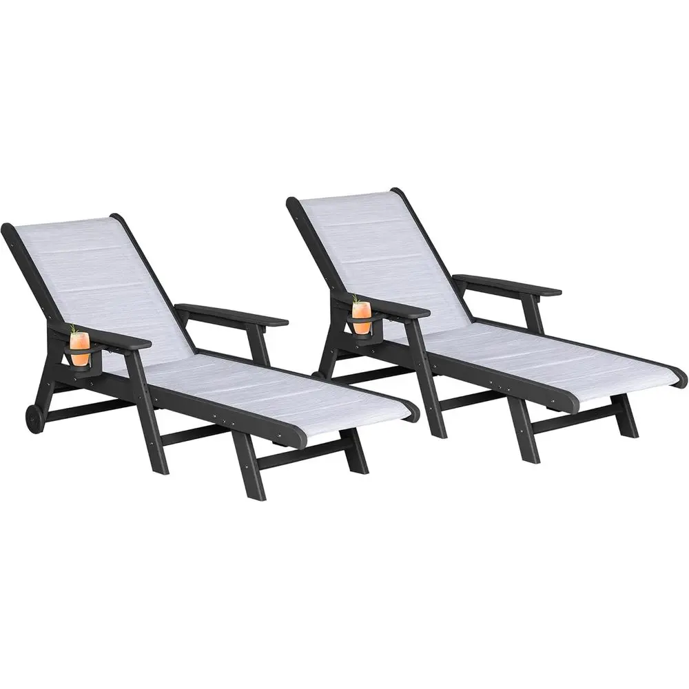 

2-Piece 5-Position Adjustable Patio Lounge Chair Set with Wheels and Cup Holder, HDPE Textilene Surface for Poolside Use (Black+