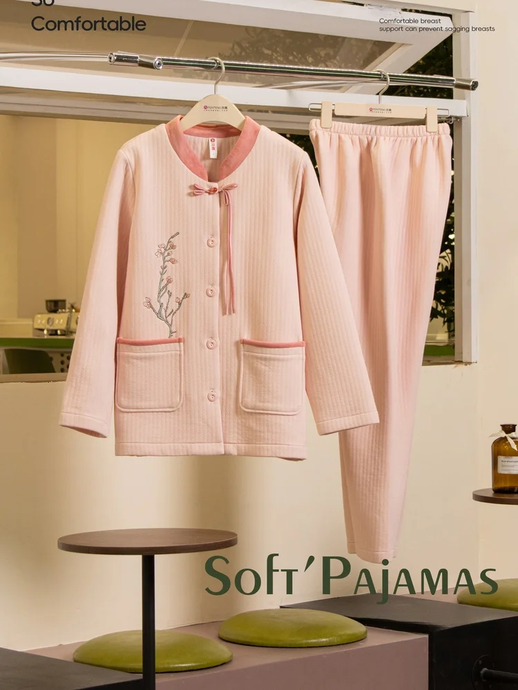 conjunto-de-ropa-de-dormir-de-algodon-puro-para-mujer-fenteng-manga-larga-algodon-grueso-ropa-para-el-hogar-mantiene-el-calor-ropa-exterior-adecuada