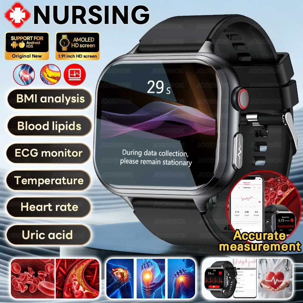 Nouvelle Montre Connectée d'Analyse Santé 2026 : Suivi Acide Urique, Lipides Sanguins, Graisse Corporelle, ECG+PPG, Appel Bluetooth – Smartwatch Homme Femme