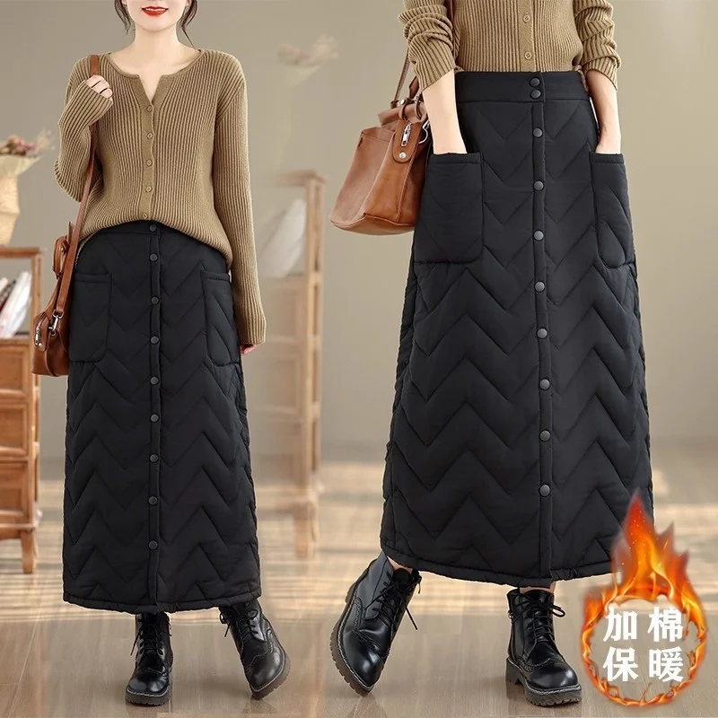 

Пуховая хлопковая юбка для женской зимней одежды, большой размер, ветрозащитная теплая цельная утолщенная юбка трапециевидной формы с высокой талией W1328