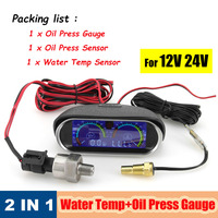 2 in 1 Car LCD Gauge Digital  Water Temperature Meter+Oil Pressure With 1/8 NPT Temperature Sensor For Motorcycle Truck 12V 24V