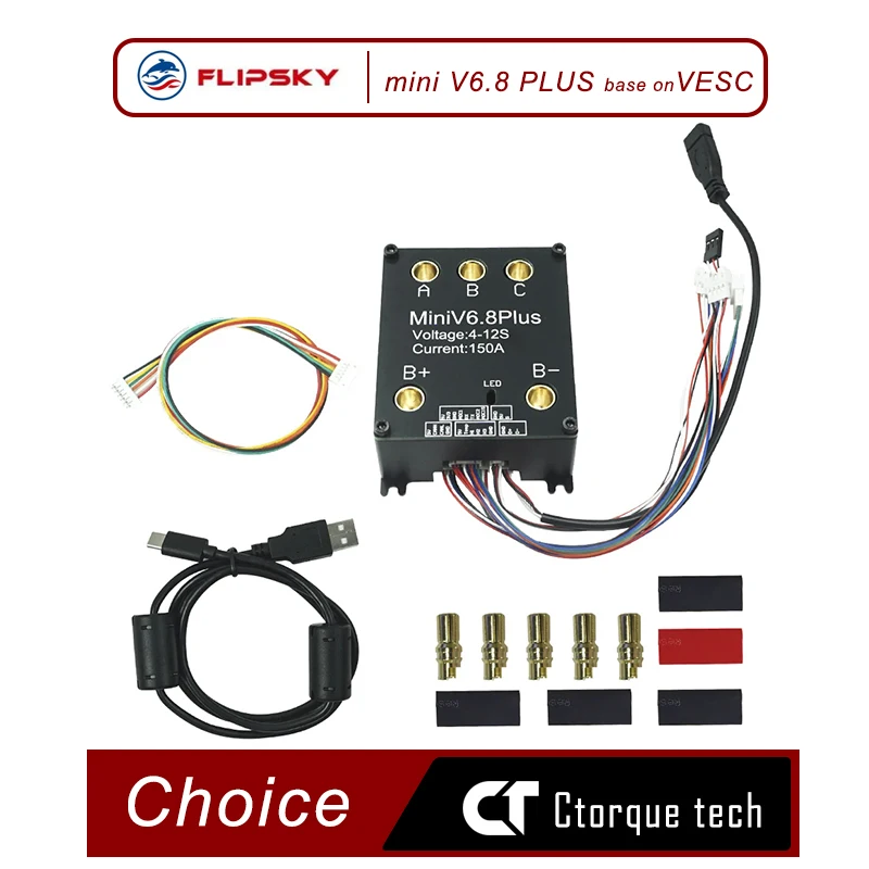 

Flipsky mini V6.8 PLUS 60V 150A База на VESC с алюминиевым корпусом