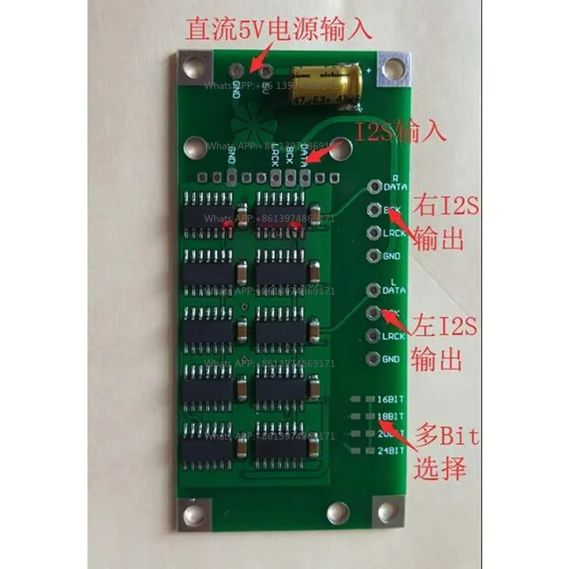 NOS DAC I2S Format NOS Decoder Shifter Board I2S Data Conversion Right-Justified Format Audio Module