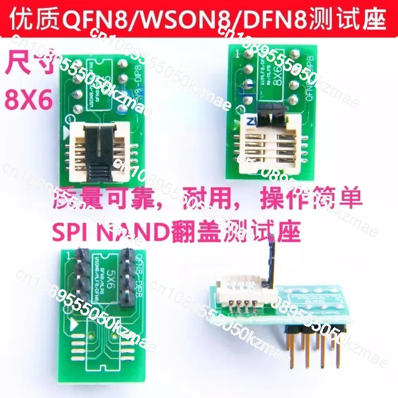 Suitable For Upgrad…