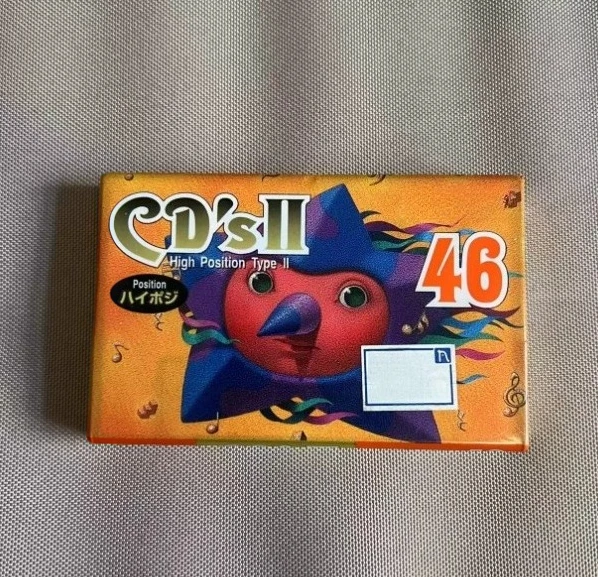 [categoría 2] para cinta virgen Maxell CDSII de 46 minutos