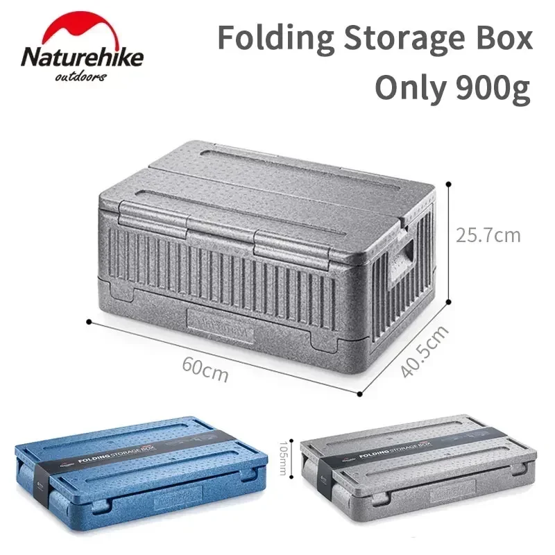 

Naturehike Outdoor Camping 40L Folding Storage Box 900g Ultralight Fold Luggage Case EPP Portable Car Food Box Travel Picnic