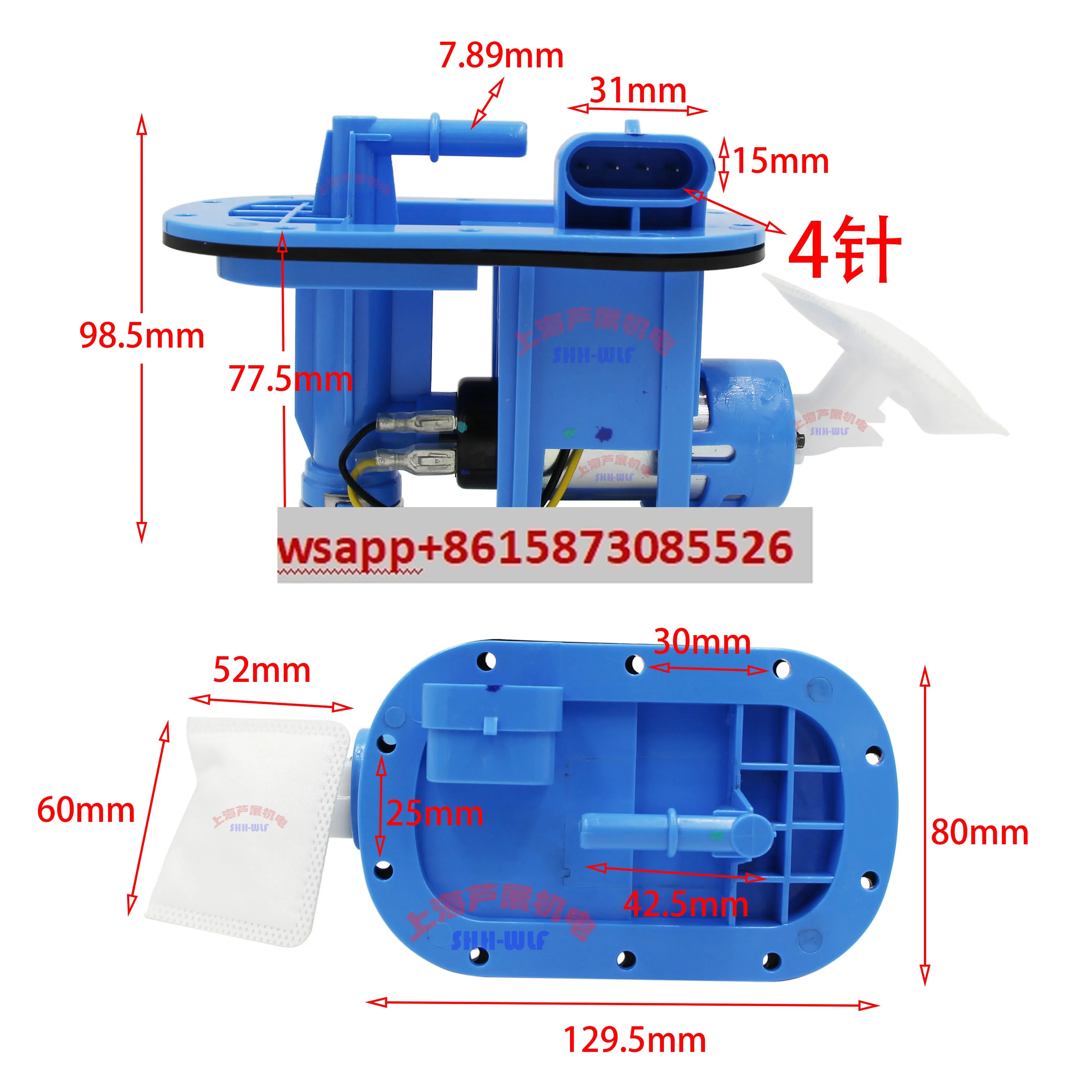 

Suitable for motorcycle large displacement gasoline pump assembly 384 India blue plug GV250