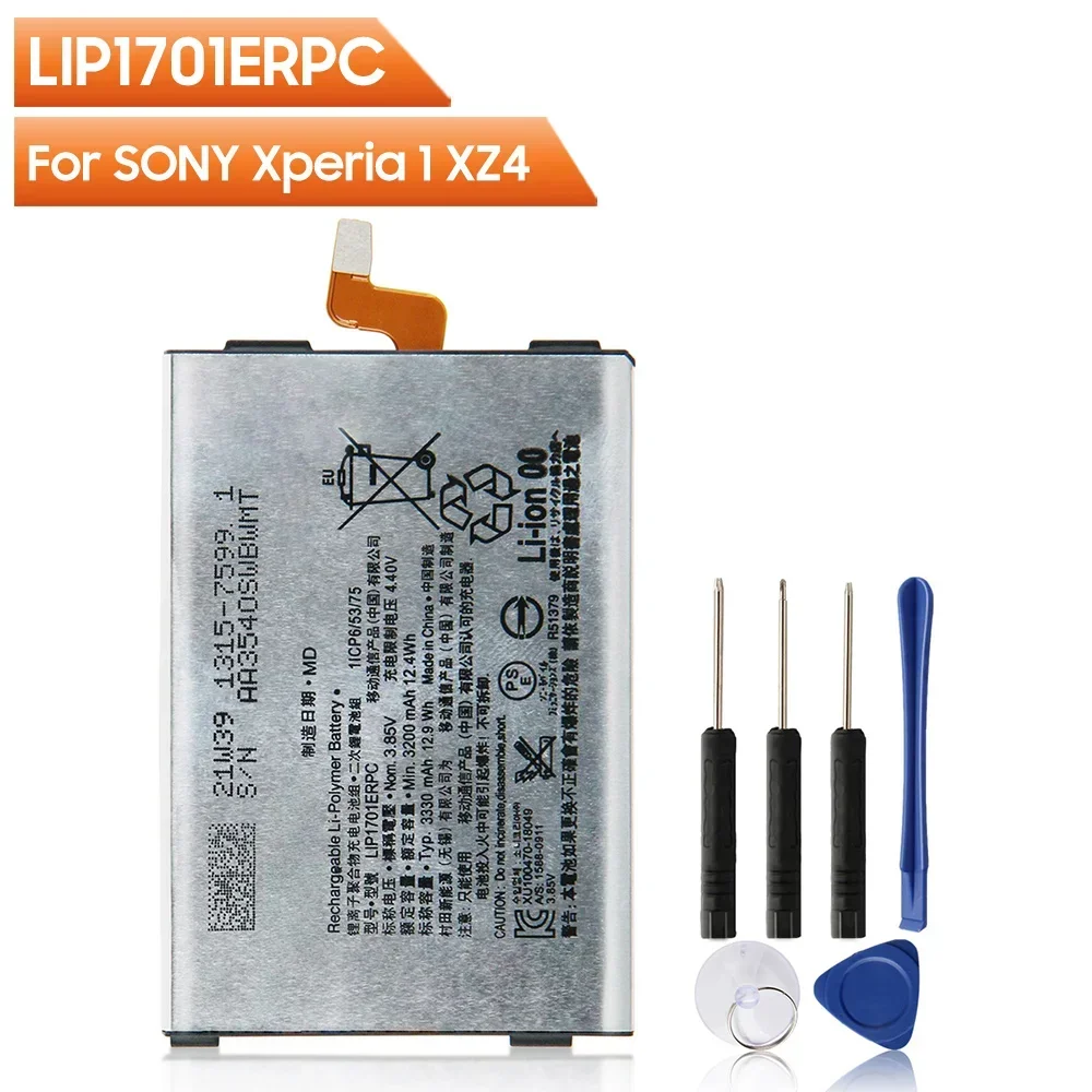 2024 Years New Replacement Battery LIP1701ERPC For Sony Xperia 1 XZ4 J8110 J8170 J9110 J9150 3330mAh