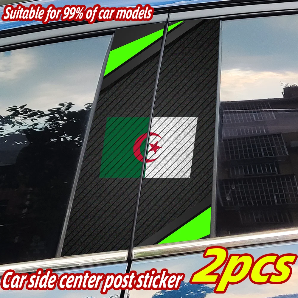 

Национальный флаг Алжир автомобильные наклейки B-стойка DIY авто центральная колонна крышка царапины украшения автомобильные виниловые наклейки аксессуары