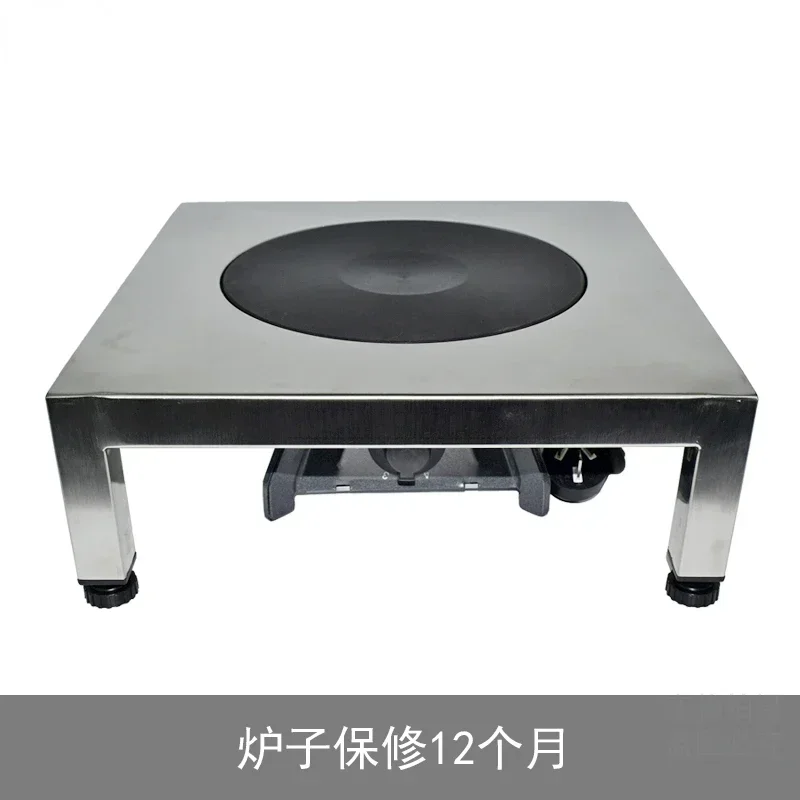 

Cross Border Furnace+stainless Frame 2kW Tea Making Special Furnace Cake Electric Furnace Hong Kong Style Milk Tea
