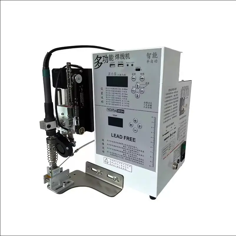 Optimierte Mini-Löt maschine & Station für USB-Punkts ch weißen Gleichstromst ecker und LED-Licht-Netz kabel löten