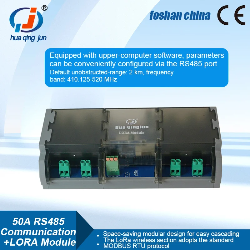 8-Channel RS485 LoRa Relay Module High Power 50A Relay RS485 Modbus Dual-mode Wireless & Wired Connectivity for Smart Farm view 4