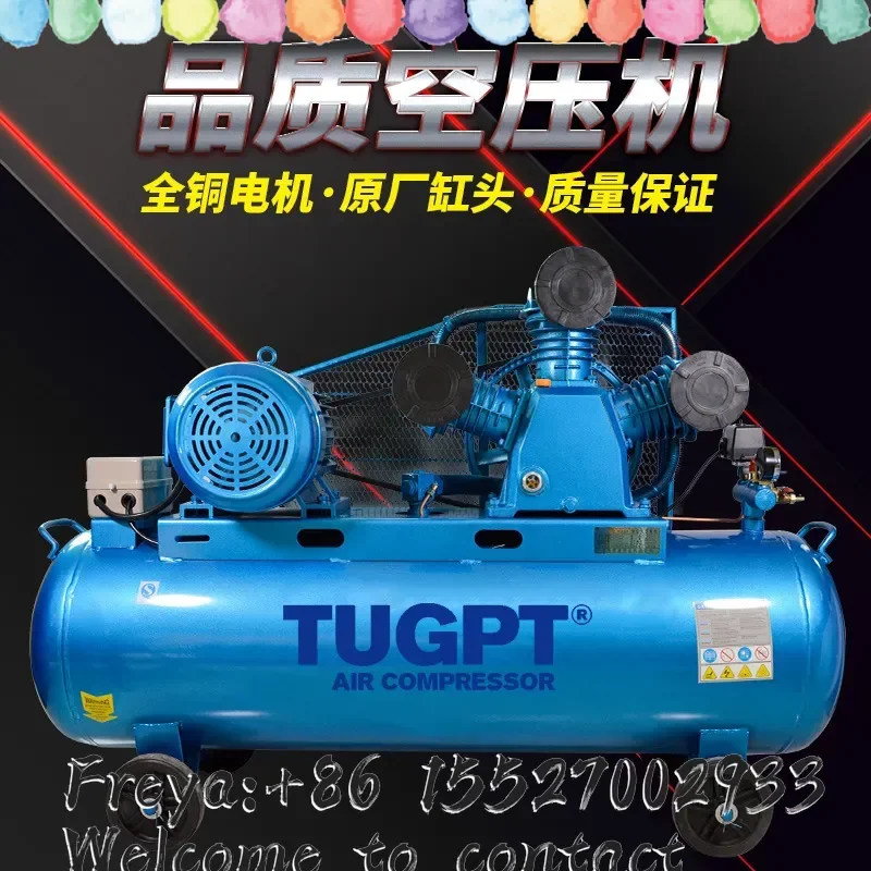 Belt type industrial grade air compressor 380v high pressure air pump woodworking auto repair paint piston compression pump