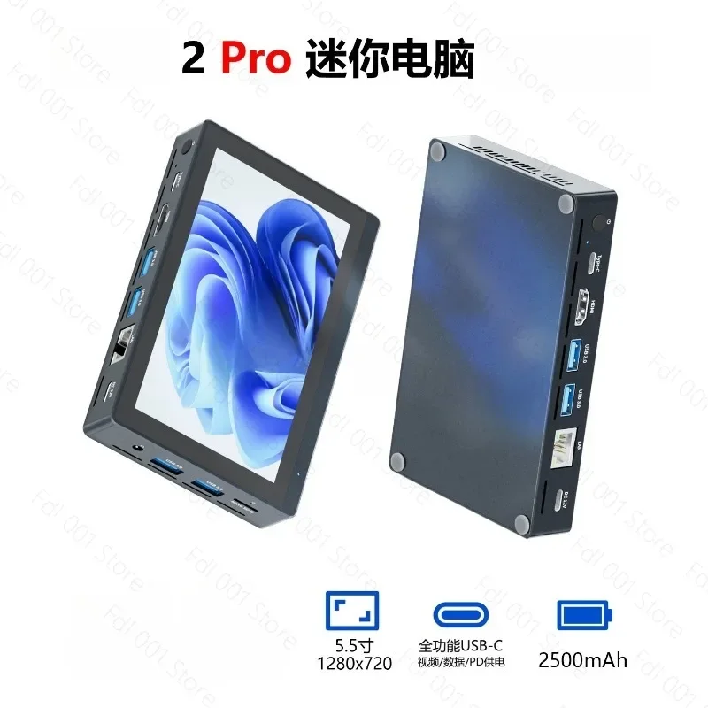 2026 Mini Computer Fan 16GB+256GB+WIFI 2 Pro Tablet Pad Industrial Tablet Mini PC 5.5 Inch Touch Screen
