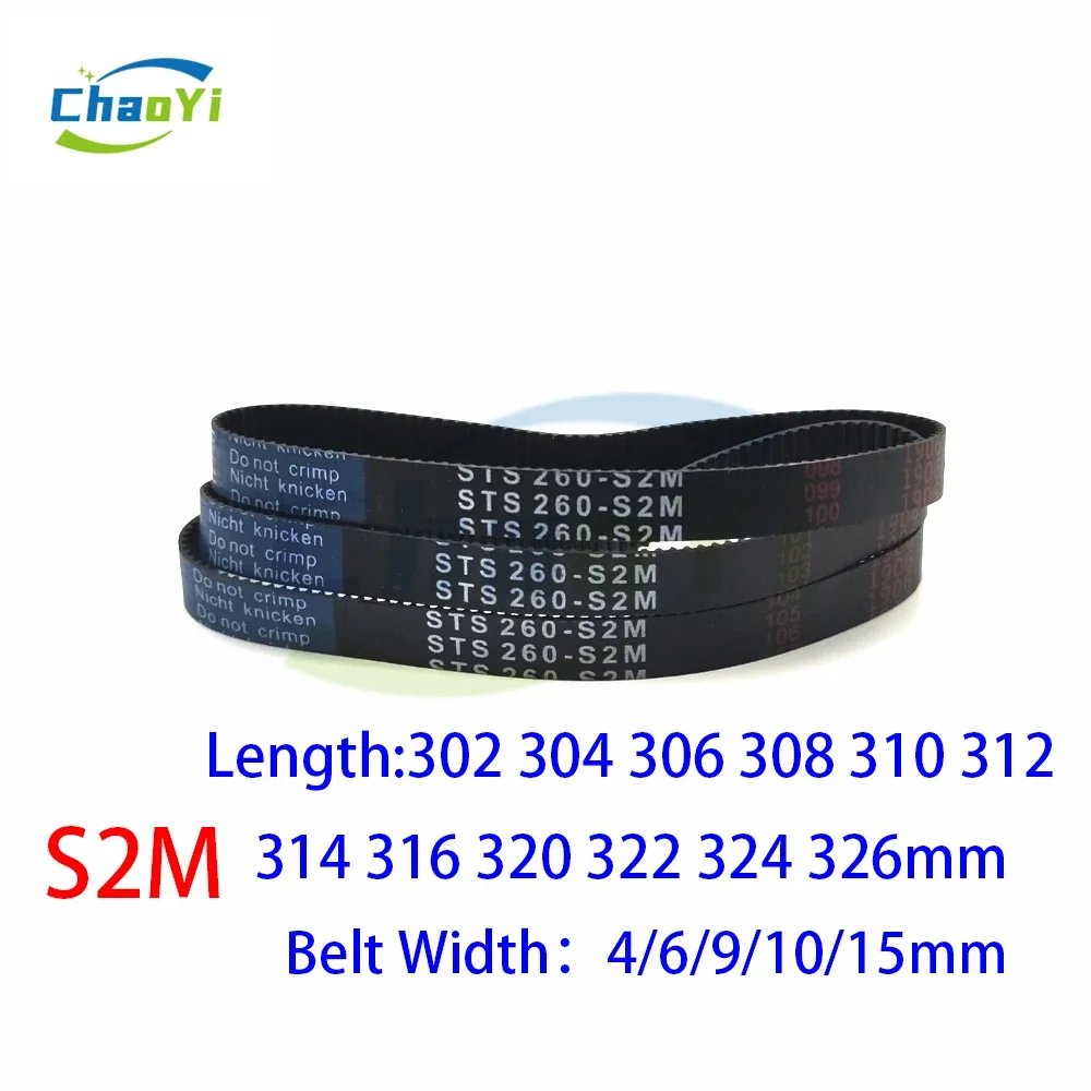 S2M Rubber Timing Belt Length 302 304 306 308 310 312 314 316 320 322 324 326mm Width 4/6/9/10/15mm Synchronous Toothed Belt