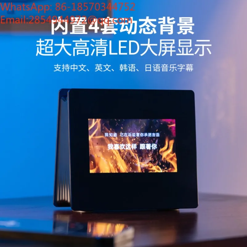 X26 Bluetooth Speaker Floating Lyrics Display Portable Record Player Style Small Audio Speaker for Gift