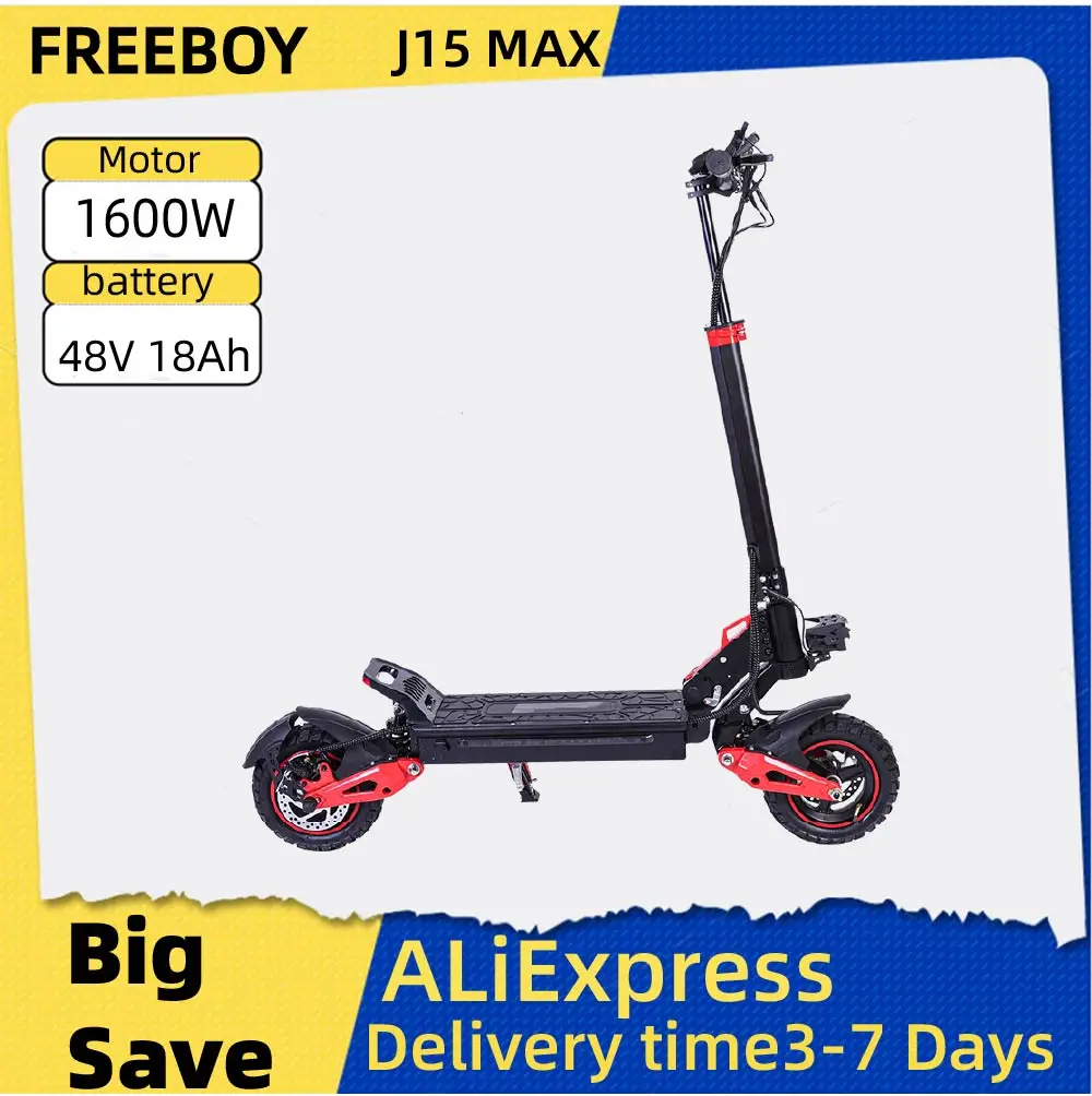 

Электросамокат FREEBOY J15 MAX для взрослых, мотор 1600 Вт, 10-дюймовые широкие шины, электрический горный самокат, 48В 18Ач, складной электросамокат